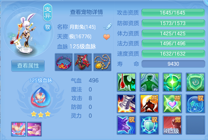 微信图片_20260928172140_35_16684.png