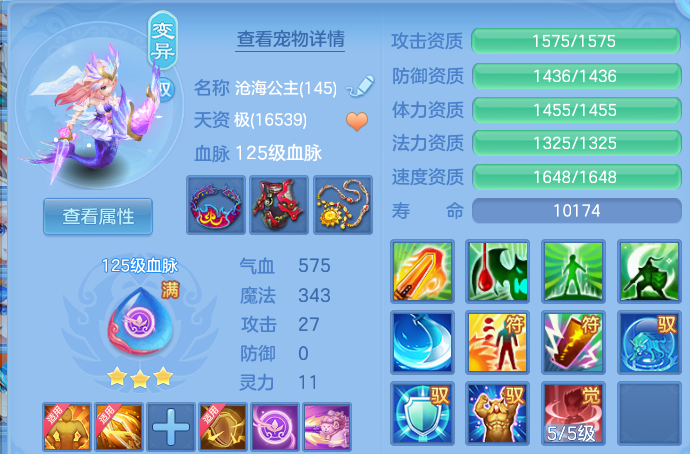 微信图片_20260928172155_38_16684.png