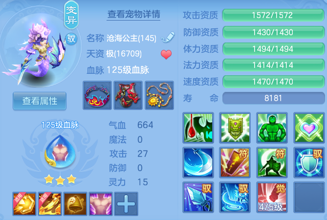 微信图片_20260928172203_39_16684.png