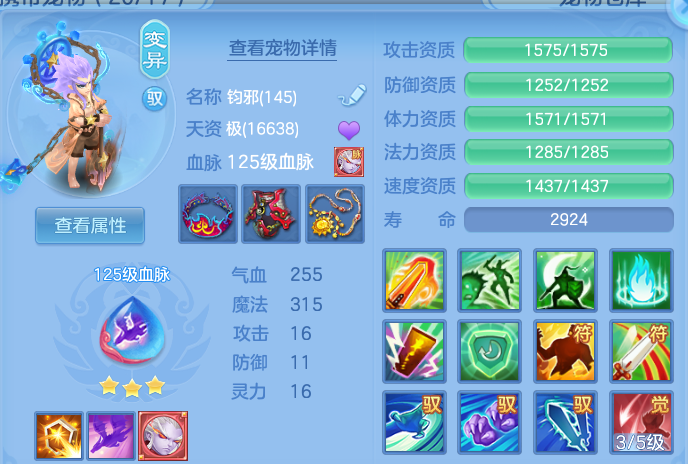 微信图片_20260928172207_40_16684.png