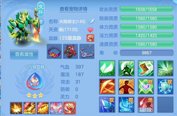 微信图片_20260928172150_37_16684.png