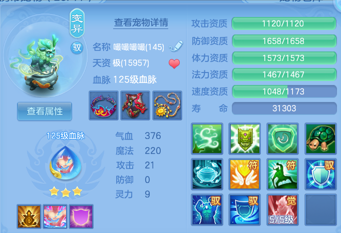 微信图片_20260928172213_41_16684.png