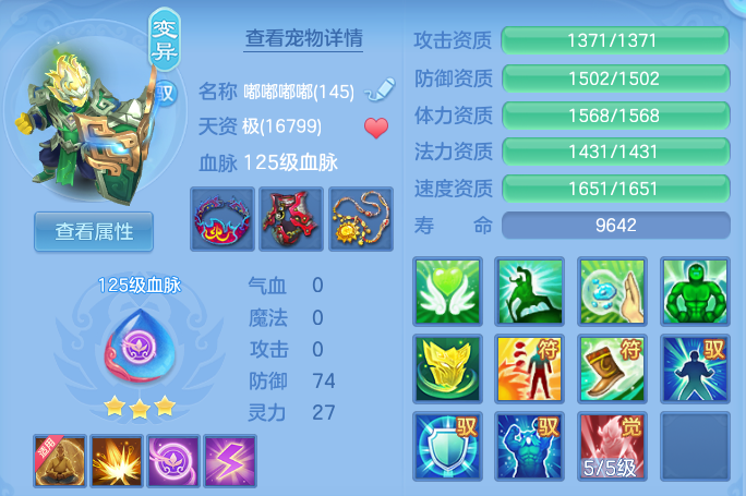 微信图片_20260928172236_45_16684.png