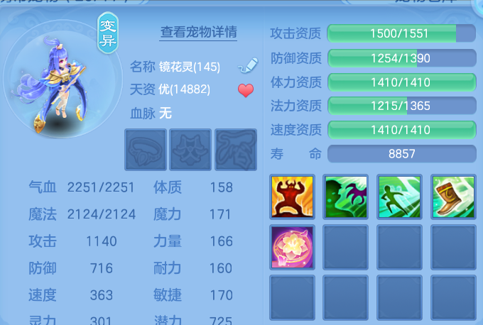 微信图片_20260928172231_44_16684.png