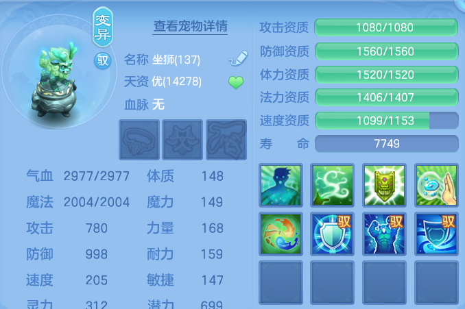 微信图片_20260928172225_43_16684.png