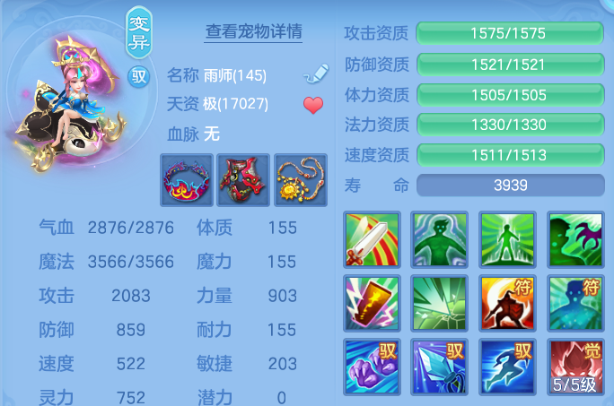 微信图片_20260928172306_50_16684.png
