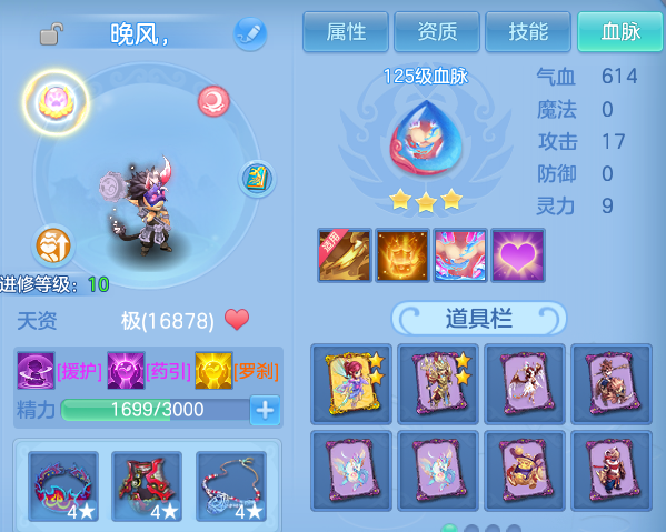 微信图片_20260928172319_52_16684.png