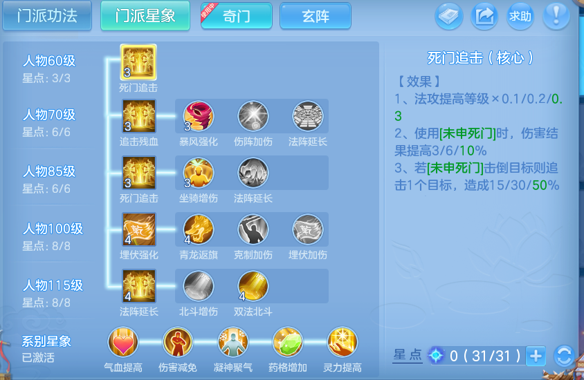 微信图片_20260928172347_58_16684.png
