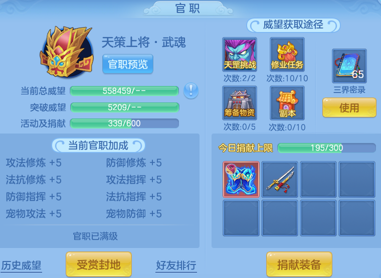 微信图片_20260928172342_57_16684.png