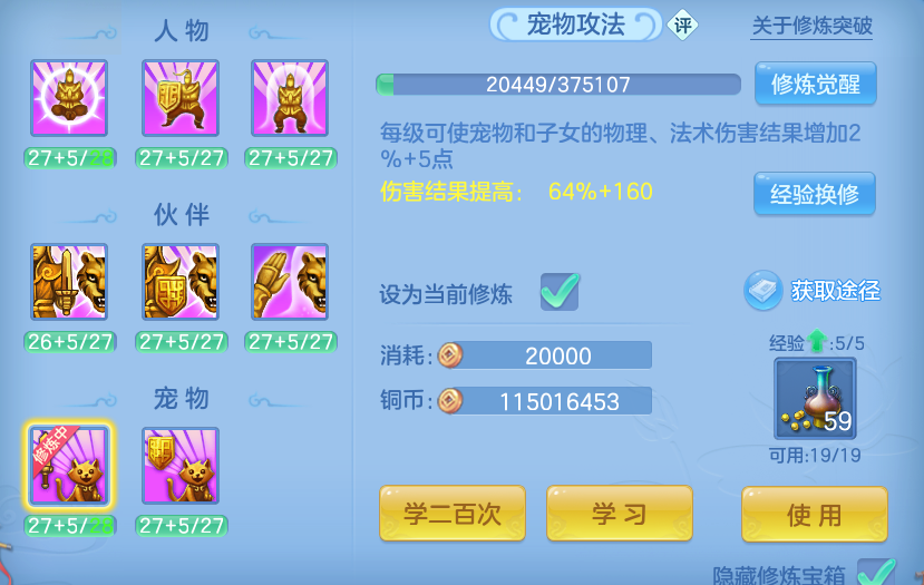微信图片_20260928172350_59_16684.png