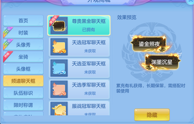 微信图片_20260928172522_70_16684.png