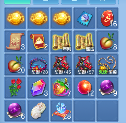 微信图片_20260928172502_67_16684.png