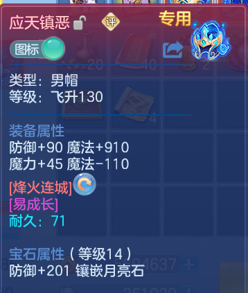 微信图片_20260928172713_20_16690.png