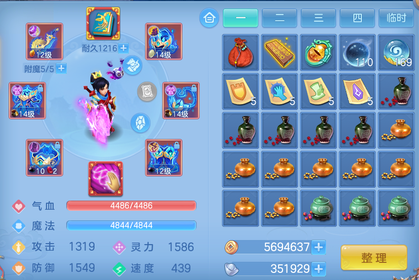 微信图片_20260928172643_18_16690.png