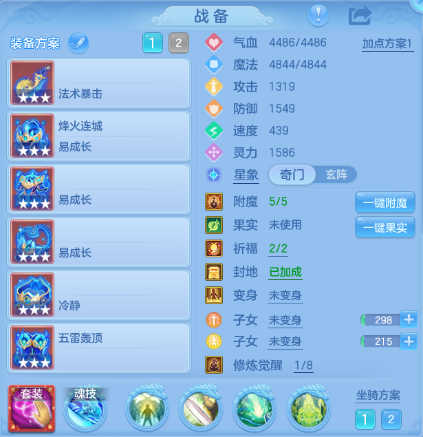 微信图片_20260928172639_17_16690.png