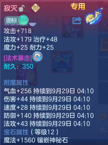 微信图片_20260928172654_19_16690.png