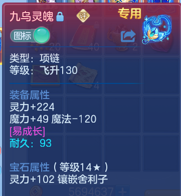 微信图片_20260928172721_22_16690.png