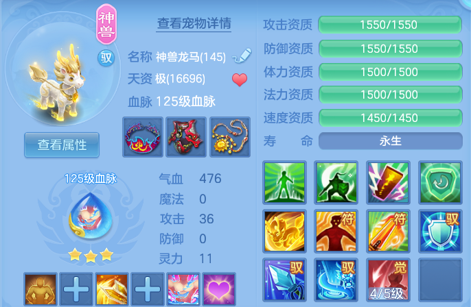 微信图片_20260928172740_25_16690.png