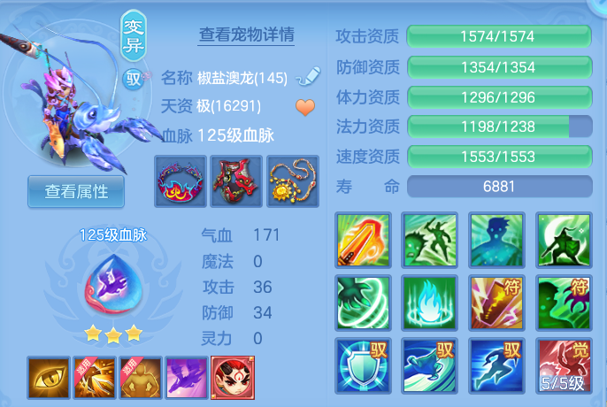 微信图片_20260928172942_28_16690.png