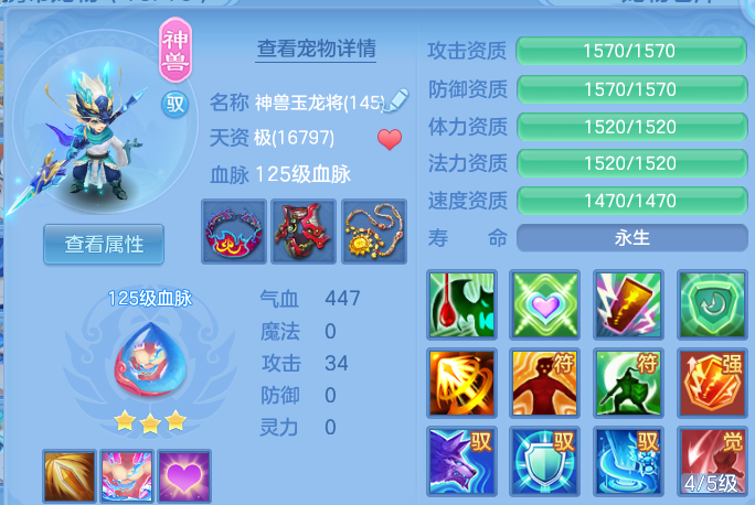 微信图片_20260928172748_27_16690.png