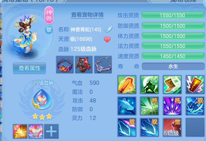 微信图片_20260928172743_26_16690.png