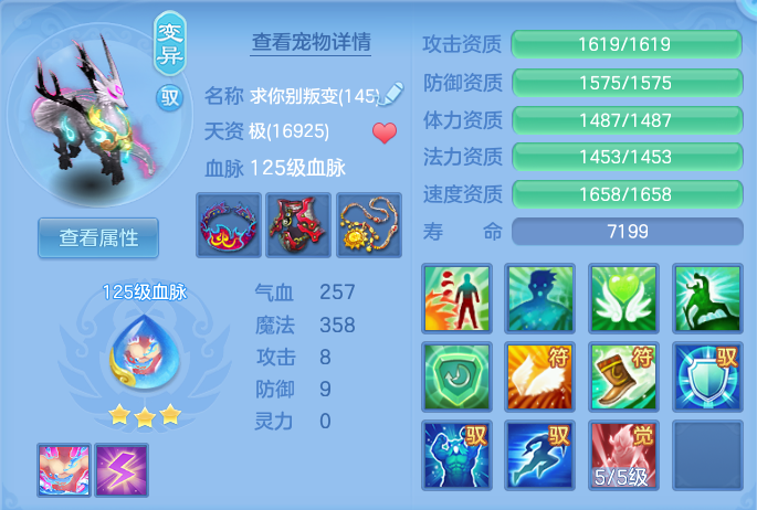 微信图片_20260928173007_29_16690.png