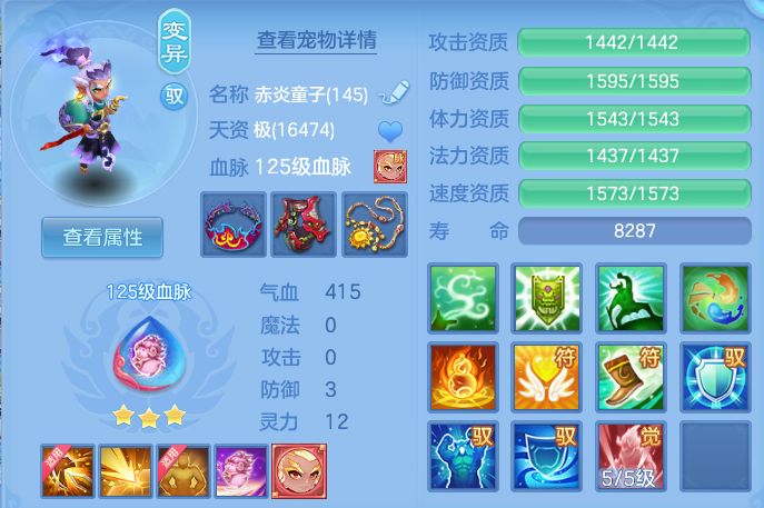 微信图片_20260928173017_31_16690.png