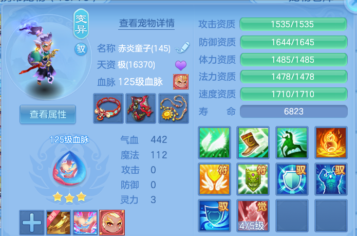 微信图片_20260928173012_30_16690.png