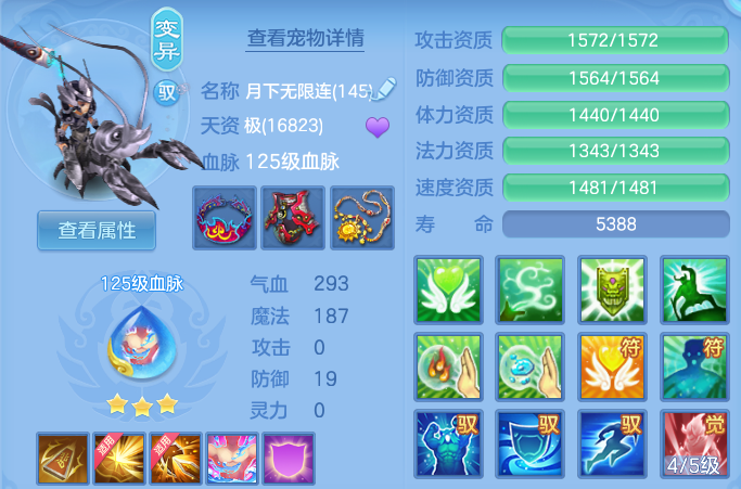 微信图片_20260928173021_32_16690.png