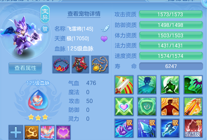 微信图片_20260928173025_33_16690.png