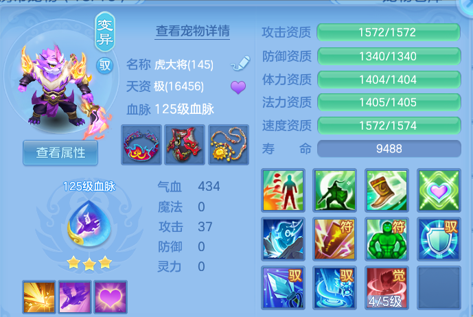 微信图片_20260928173051_38_16690.png