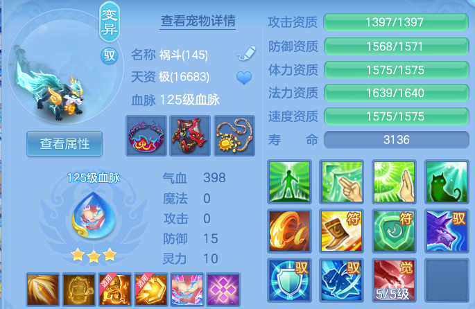 微信图片_20260928173043_36_16690.png