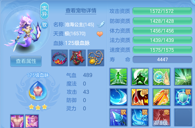 微信图片_20260928173031_34_16690.png