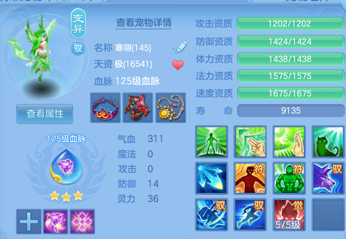 微信图片_20260928173039_35_16690.png