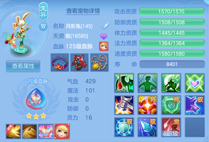 微信图片_20260928173047_37_16690.png