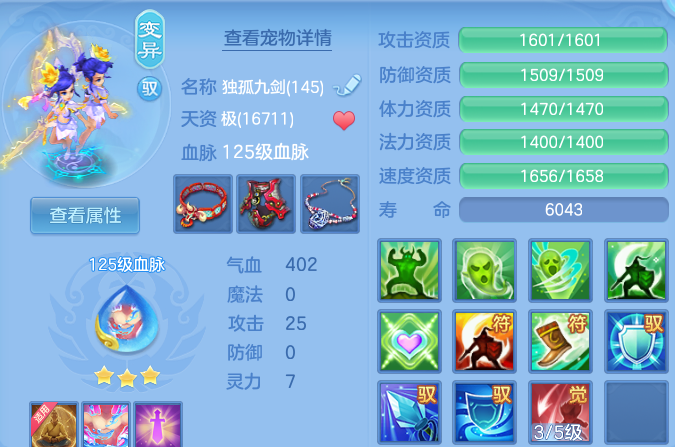 微信图片_20260928173106_41_16690.png
