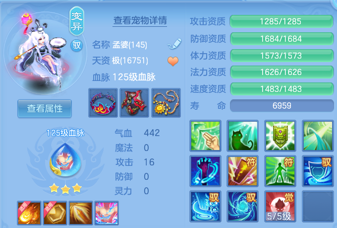 微信图片_20260928173106_40_16690.png