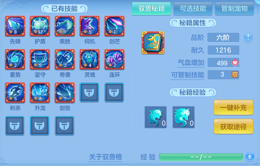 微信图片_20260928173316_57_16690.png