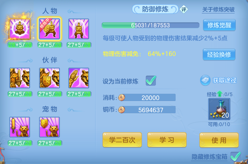 微信图片_20260928173308_55_16690.png