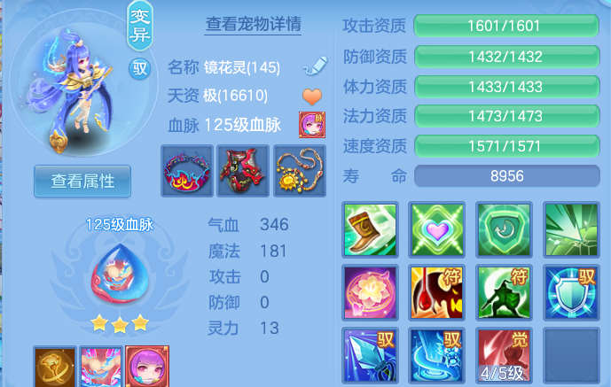 微信图片_20260928173114_42_16690.png
