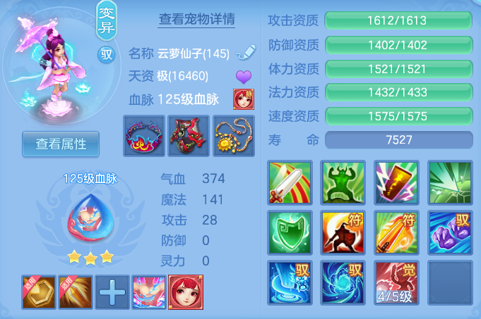 微信图片_20260928173055_39_16690.png