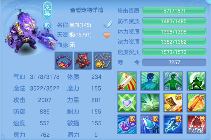 微信图片_20260928173122_43_16690.png