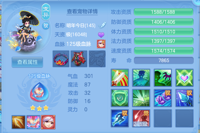 微信图片_20260928173138_46_16690.png