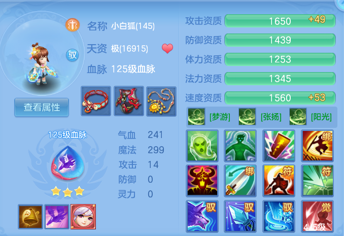 微信图片_20260928173150_48_16690.png