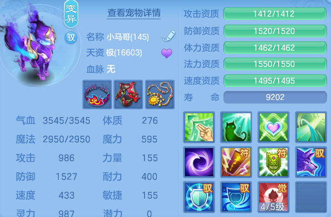 微信图片_20260928173143_47_16690.png