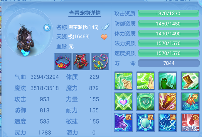微信图片_20260928173127_44_16690.png