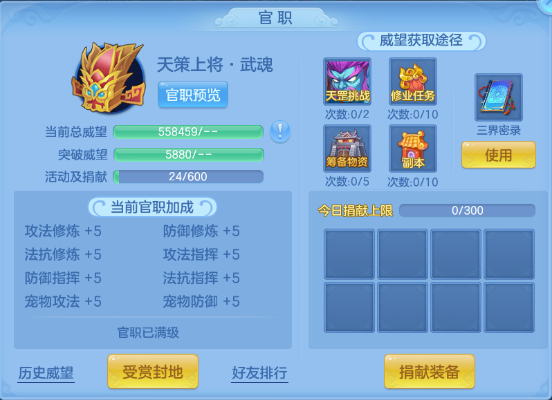微信图片_20260928173300_53_16690.png