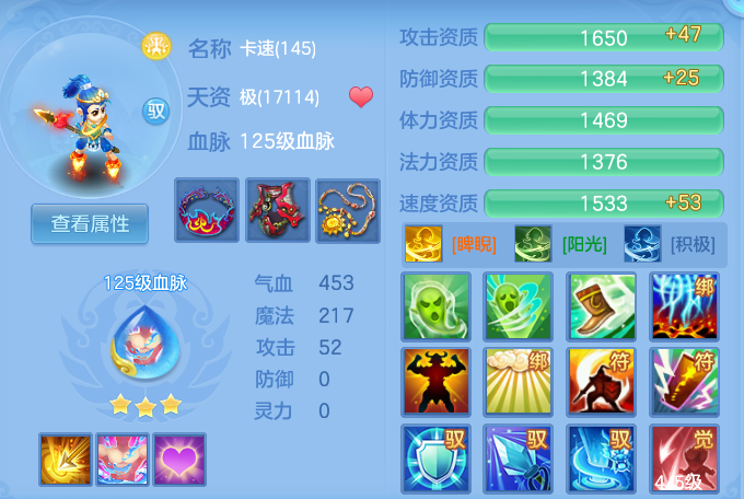 微信图片_20260928173154_49_16690.png