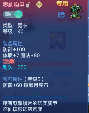 微信图片_20260928172435_33_9959.png