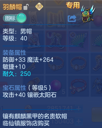 微信图片_20260928172435_29_9959.png